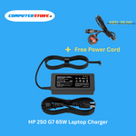 HP 250 G7 65W Laptop Charger