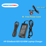 HP EliteBook 820 G3 65W Laptop Charger