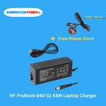 HP ProBook 640 G1 65W Laptop Charger