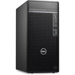 Dell Pro Tower QCT1250 Desktop, Intel Core i7-14700 vPro-14th Gen Processor, 8GB DDR5 RAM, 512GB SSD