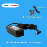 HP ProBook 440 G4 65W Laptop Charger