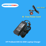 HP ProBook 640 G1 65W Laptop Charger