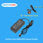 Toshiba Tecra R940 65W Laptop Charger