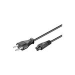 Wacom ACK42806-SW Power Cable CH for ACK42714, ACK4281401