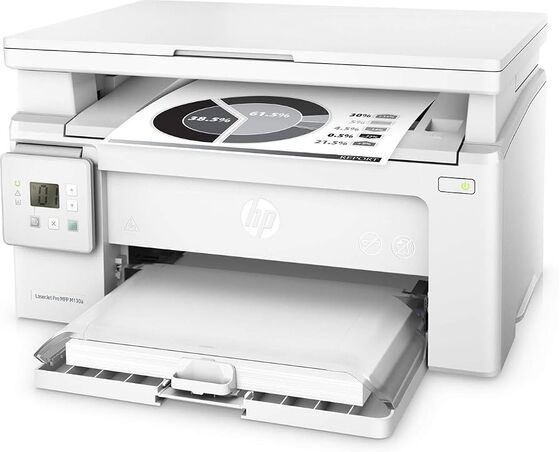 Quick delivery Services | Order HP LaserJet Pro MFP M130a