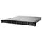 Lenovo SR250 1U Server