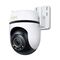 TP-Link Tapo C530WS 3K 5MP Outdoor Pan/Tilt Security Wi-Fi Camera