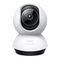 TP-Link Tapo TC72 2K 4MP Pan/Tilt Indoor Wi-Fi Security Camera